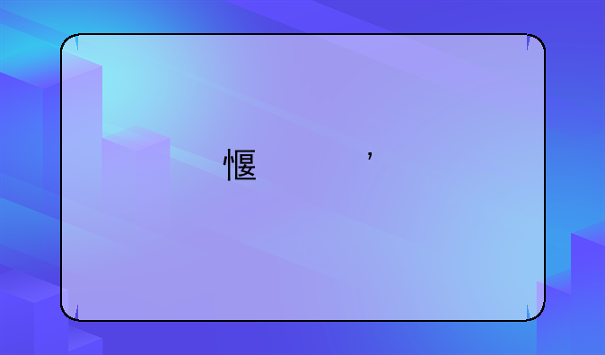 感觉手机变慢了怎么回事？