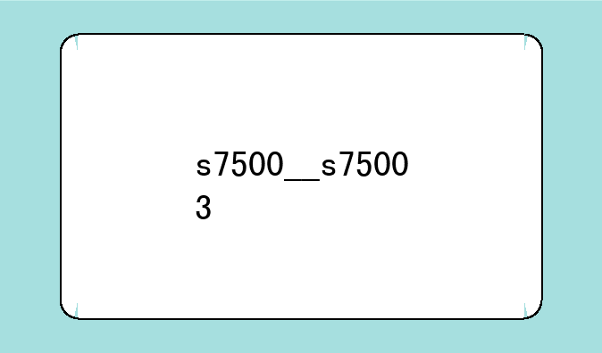 s7500__s75003