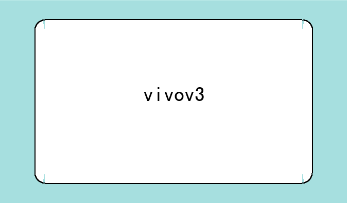 vivov3