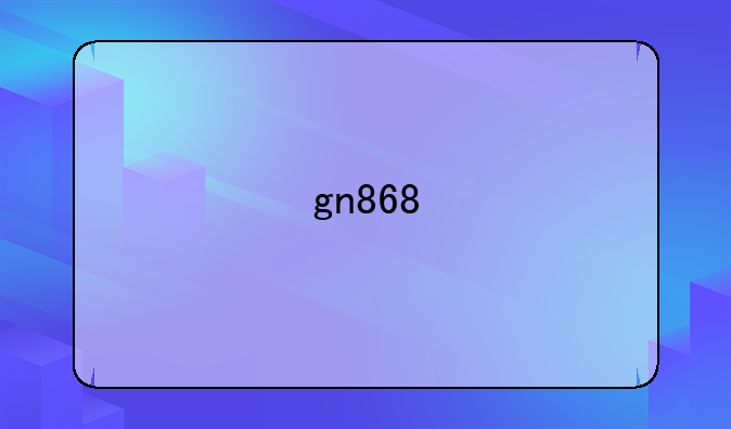 gn868