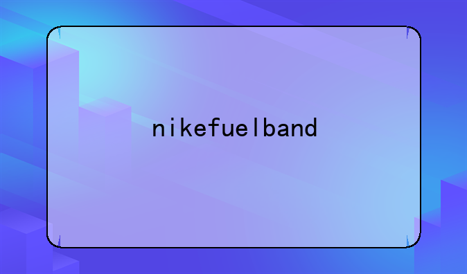 nikefuelband